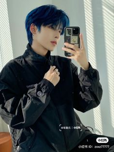 Tóc Dark Blue (Xanh Đậm):